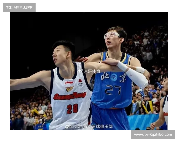 北京队主场105-74大胜广东队,终结其八连胜纪录